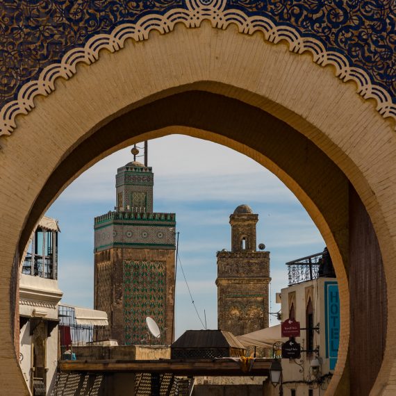 Fez, Marruecos