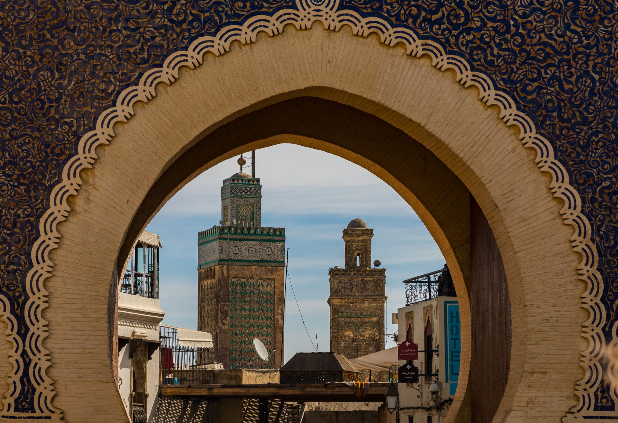 Fez, Marruecos