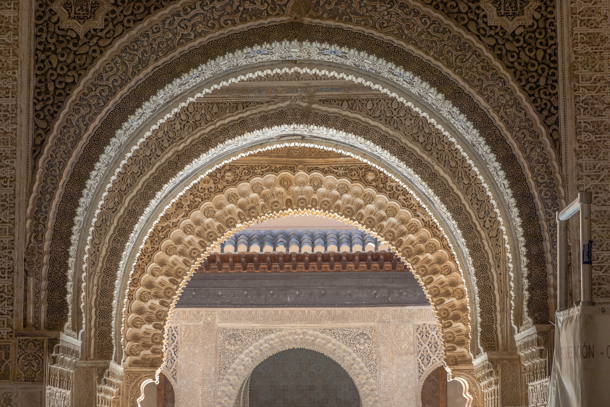 La Alhambra (Arquitectura Nazarí)